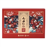 狮峰牌九曲红梅礼盒芳华妙品