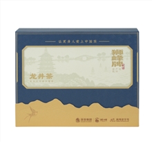 预售 狮峰牌龙井茶礼盒西湖春色